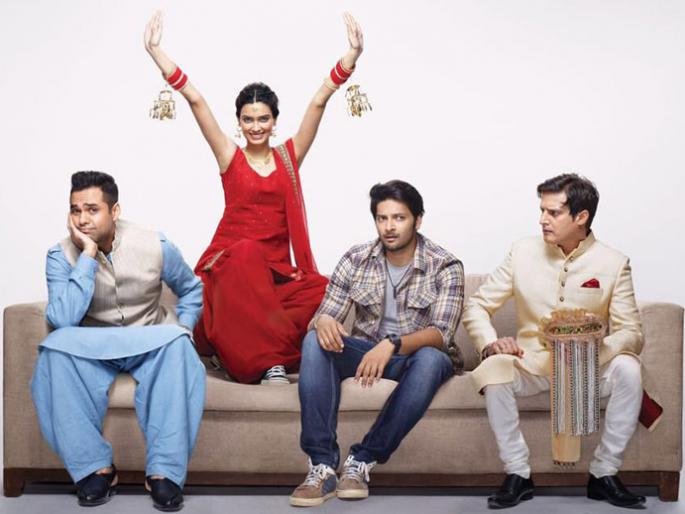 'Happi' magic in 'Ashik Thi' song! | ‘आशिक तेरा’ गाण्यात ‘हॅप्पी’ ची जादू! 'Happi' magic in 'Ashik Thi' song! | ‘आशिक तेरा’ गाण्यात ‘हॅप्पी’ ची जादू!