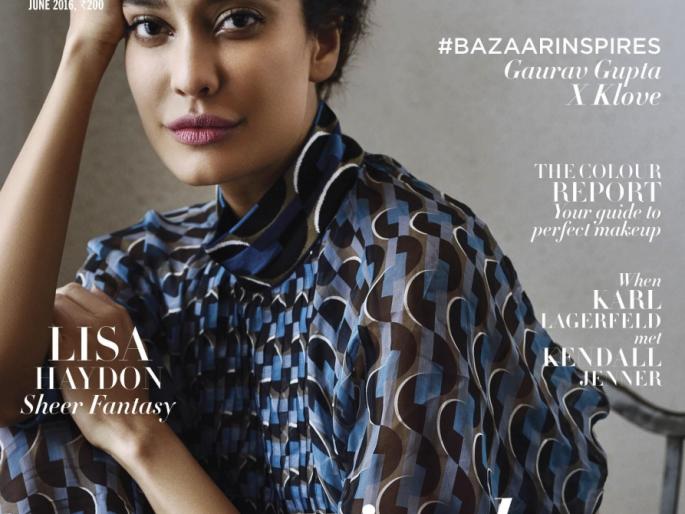Lisa Hayden on 'Harper's Bazaar' cover | लिसा हेडन ‘Harper's Bazaar’ कव्हरवर