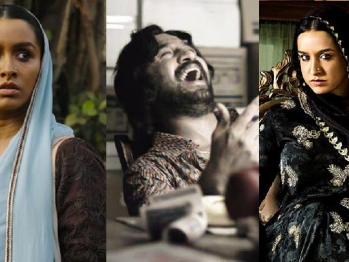 Do not Miss: Haseena Parker's 'Intense' Trailer Out !! | Don't Miss : ‘हसीना पारकर’चा ‘इंटेन्स’ ट्रेलर आऊट!! Do not Miss: Haseena Parker's 'Intense' Trailer Out !! | Don't Miss : ‘हसीना पारकर’चा ‘इंटेन्स’ ट्रेलर आऊट!!
