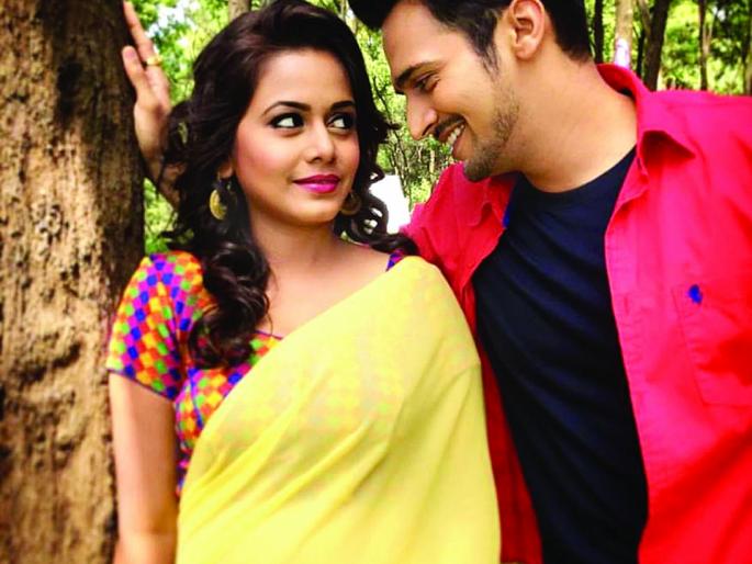 You are coming from Hemangi, Bhushan's fresh pair | येतेय हेमांगी, भूषणची फ्रेश जोडी You are coming from Hemangi, Bhushan's fresh pair | येतेय हेमांगी, भूषणची फ्रेश जोडी