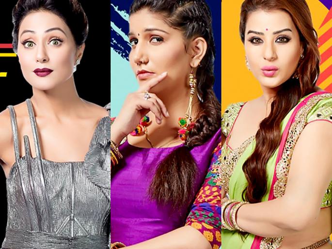 Did not you know Mrs. Sapna Chaudhary about safe sex? Hina and Shilpa have done the same as listening to condom words! | सपना चौधरीला सेफ सेक्सविषयी खरंच माहिती नाही काय? हिना अन् शिल्पाच्या तोंडून कंडोम शब्द ऐकताच असे केले रिअॅक्ट! Did not you know Mrs. Sapna Chaudhary about safe sex? Hina and Shilpa have done the same as listening to condom words! | सपना चौधरीला सेफ सेक्सविषयी खरंच माहिती नाही काय? हिना अन् शिल्पाच्या तोंडून कंडोम शब्द ऐकताच असे केले रिअॅक्ट!