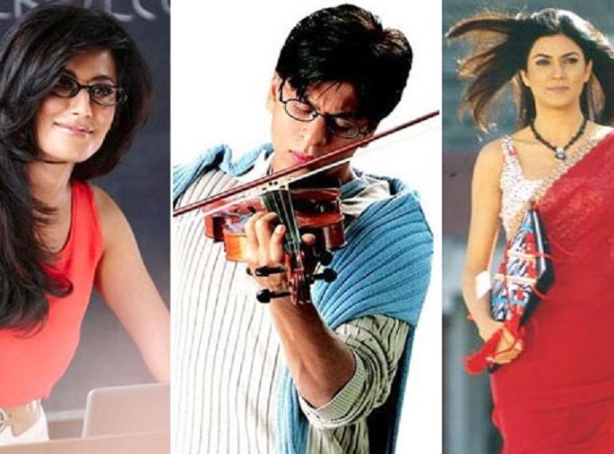 Teachers Day Special: Science Sketches, Someone Written Romance, Who Made a Fashion Statement !! | Teachers Day Special : आॅनस्क्रीन टीचर्स, कुणी शिकवला रोमान्सचा पाठ तर कुणी बनले फॅशन स्टेटमेंट!! Teachers Day Special: Science Sketches, Someone Written Romance, Who Made a Fashion Statement !! | Teachers Day Special : आॅनस्क्रीन टीचर्स, कुणी शिकवला रोमान्सचा पाठ तर कुणी बनले फॅशन स्टेटमेंट!!