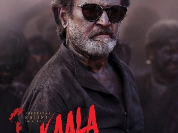Rajinikanth's new poster out of 'Kali Kaliikaran'! | रजनीकांतच्या ‘काली कालीकरन’चे नवे पोस्टर आऊट! Rajinikanth's new poster out of 'Kali Kaliikaran'! | रजनीकांतच्या ‘काली कालीकरन’चे नवे पोस्टर आऊट!