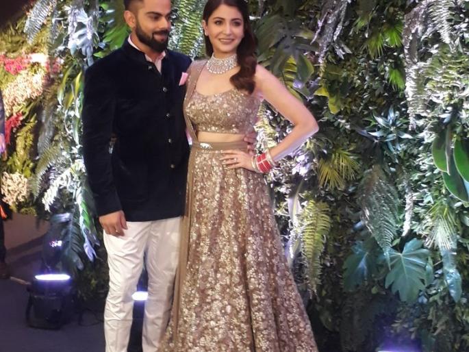 Such a contemporary look at Mumbai's reception festival; Bollywood celebrities attend Bollywood celebrities! | मुंबईतील रिसेप्शन सोहळ्यात अशा अंदाजात दिसले विरूष्का; क्रिकेट बॉलिवूड जगतातील मान्यवरांची हजेरी! Such a contemporary look at Mumbai's reception festival; Bollywood celebrities attend Bollywood celebrities! | मुंबईतील रिसेप्शन सोहळ्यात अशा अंदाजात दिसले विरूष्का; क्रिकेट बॉलिवूड जगतातील मान्यवरांची हजेरी!