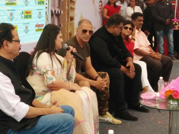 Padmayan Akshay Kumar for Avatar of Lokmat Sakhi Forum Said, women are more than men. | लोकमत सखी मंचच्या सदस्यांपुढे अवतरला ‘पॅडमॅन’ अक्षय कुमार ! म्हणाला, पुरूषांपेक्षा महिलाच जिगरबाज!! Padmayan Akshay Kumar for Avatar of Lokmat Sakhi Forum Said, women are more than men. | लोकमत सखी मंचच्या सदस्यांपुढे अवतरला ‘पॅडमॅन’ अक्षय कुमार ! म्हणाला, पुरूषांपेक्षा महिलाच जिगरबाज!!