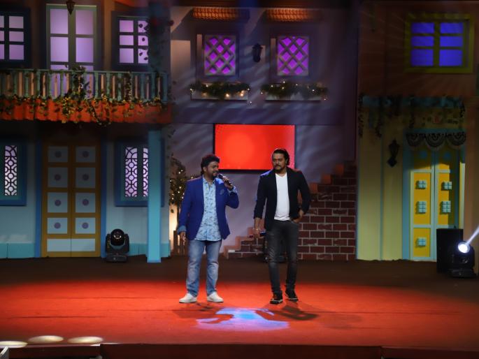 N.Sc. Shinde and Amit Raj Suri in the rainy season on the set of industry | न.स.ते. उद्योगच्या सेटवर करणार आदर्श शिंदे आणि अमित राज सुरांची बरसात