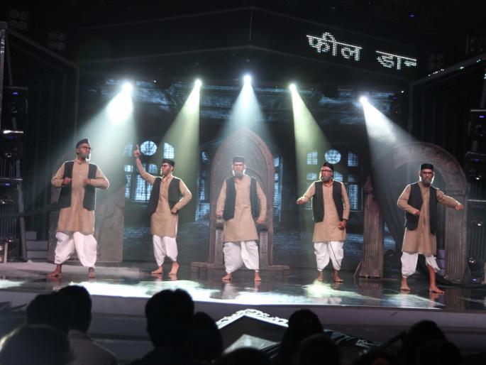 Dangerous Performance Based on Nutshell Dialogues in Dance Dance in Maharashtra | डान्स महाराष्ट्र डान्स मध्ये नटसम्राटच्या डायलॉग्सवर आधारित दमदार परफॉर्मन्स