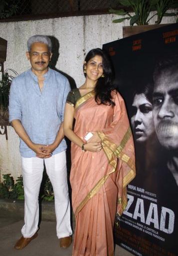 Screening of short film Azad | Screening of short film Azad Screening of short film Azad | Screening of short film Azad