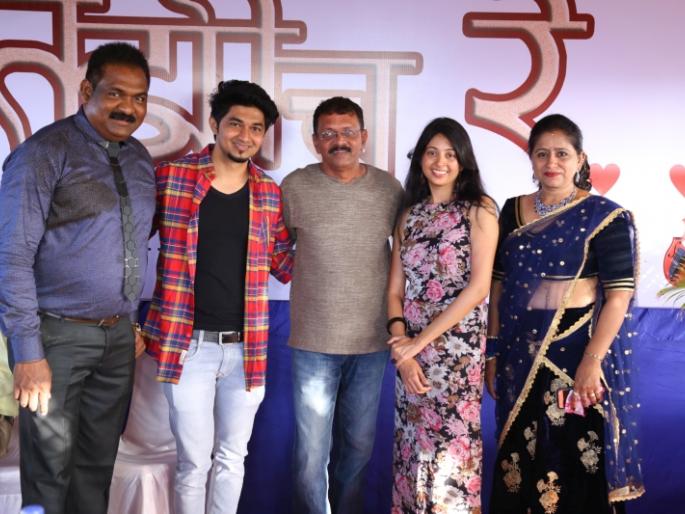 The Musical Lovestory 'Musical Love' | म्युजिकल लव्हस्टोरी 'तुझीच रे'चा मुहूर्त संपन्न