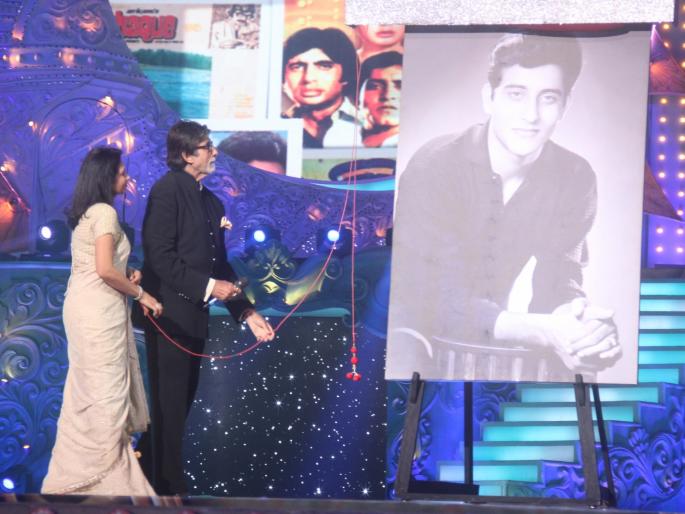 Amitabh Bachchan commemorates Wahily Vinod Khanna | अमिताभ बच्चन यांनी वाहिली विनोद खन्नाना श्रद्धांजली