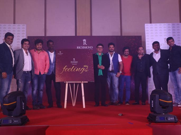 Shreeya Ghoshal, Swapnil Bandodkar's youthful song 'Filling' | श्रेया घोषाल, स्वप्नील बांदोडकर यांचा तरुणाईला संगीताची नवी 'फिलिंग' देणारा मुजिक अल्बम लवकरच रसिकांच्या भेटीला