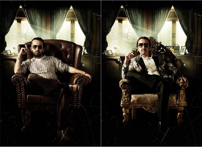 See 'Most Wanted' Dawood Ibrahim after 'Haseena' First Look! | ‘हसिना’नंतर मोस्ट वॉण्टेड दाउद इब्राहिमचाही पहा फर्स्ट लुक! See 'Most Wanted' Dawood Ibrahim after 'Haseena' First Look! | ‘हसिना’नंतर मोस्ट वॉण्टेड दाउद इब्राहिमचाही पहा फर्स्ट लुक!