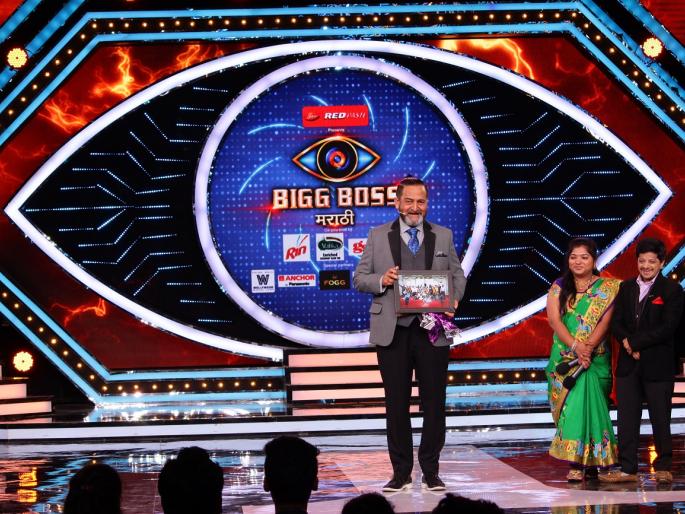Big Boss Grand Premier on Colors Marathi, Vineet Bhonde got the surprise! | कलर्स मराठीवरील बिग बॉसच्या ग्रँड प्रीमियरला विनीत भोंडेला मिळाले सरप्राईझ ! Big Boss Grand Premier on Colors Marathi, Vineet Bhonde got the surprise! | कलर्स मराठीवरील बिग बॉसच्या ग्रँड प्रीमियरला विनीत भोंडेला मिळाले सरप्राईझ !