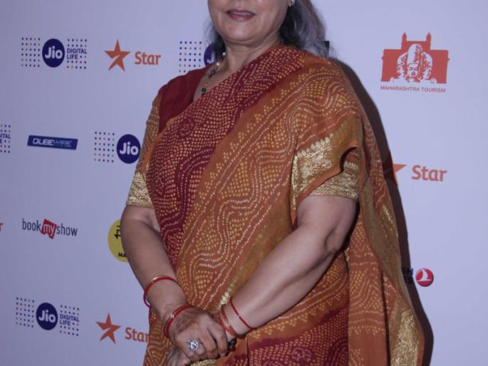 Stars in MAMI Festival 2016 | Stars in MAMI Festival 2016