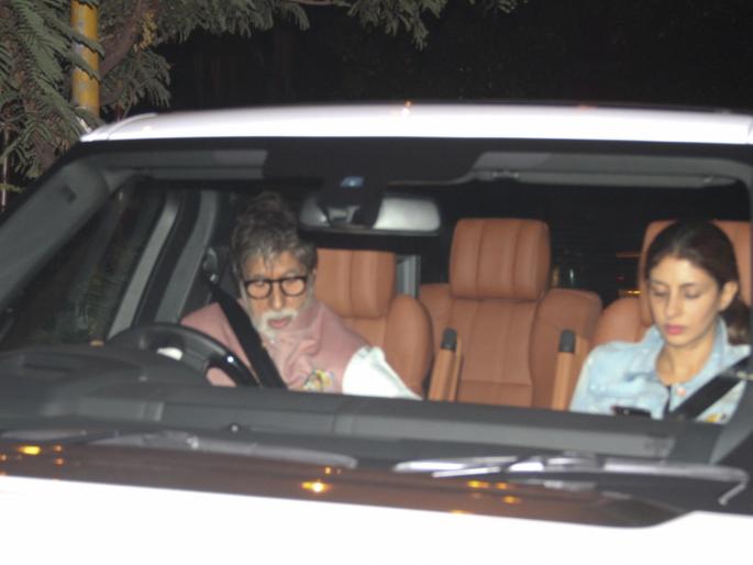 Amitabh Bahchan & daughter Shweta Nanda spotted at Pratiksha Bunglow | Amitabh Bahchan & daughter Shweta Nanda spotted at Pratiksha bunglow Amitabh Bahchan & daughter Shweta Nanda spotted at Pratiksha Bunglow | Amitabh Bahchan & daughter Shweta Nanda spotted at Pratiksha bunglow