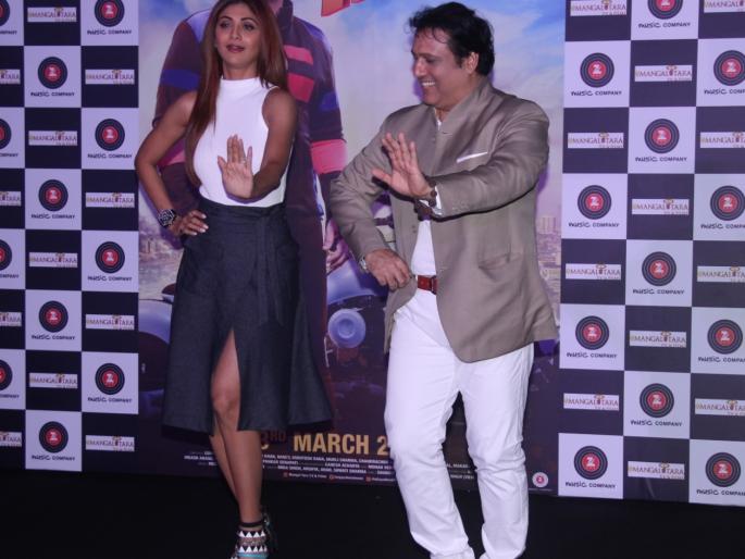 trailer launch of movie aa hero | trailer launch of film aa gaya hero