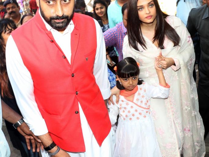 Abhishek-Aishwarya's accomplished lecture | ​अभिषेक -ऐश्वर्या सिद्धिविनायकाच्या चरणी लीन