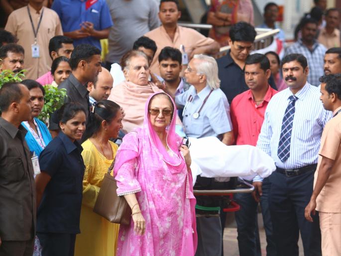 Actor Dilip Kumar discharged from Lilavati hospital | Actor Dilip Kumar discharged from Lilavati hospital