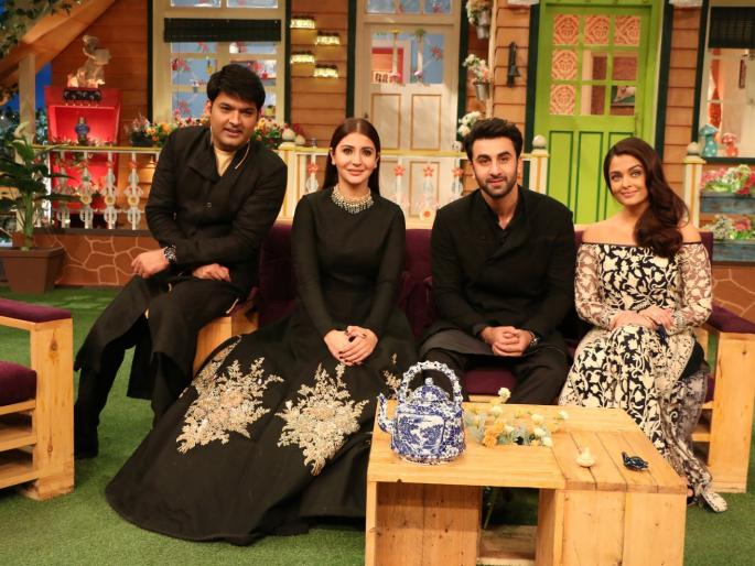 Aishwarya, Ranbir, Anushka Sharma on the sets Kapil Sharma Show | aishwarya, Ranbir, Anushka Sharma on the sets of The Kapil Sharma Show