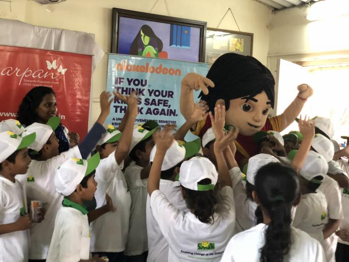 Nickelodeon's visit to the city of Bombay, Together for Good, to teach children "overcome fear and give protection" to enable them | निकलोडियनची मुंबई शहराला भेट, टुगेदर फॉर गुड या उपक्रमातून “भीती दूर करा आणि सुरक्षेला होकार द्या” हे शिकवत मुलांना करणार सक्षम Nickelodeon's visit to the city of Bombay, Together for Good, to teach children "overcome fear and give protection" to enable them | निकलोडियनची मुंबई शहराला भेट, टुगेदर फॉर गुड या उपक्रमातून “भीती दूर करा आणि सुरक्षेला होकार द्या” हे शिकवत मुलांना करणार सक्षम