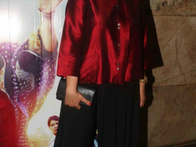 'Dear Maya' special screening ... | ‘डिअर माया’ची स्पेशल स्क्रिनिंग...