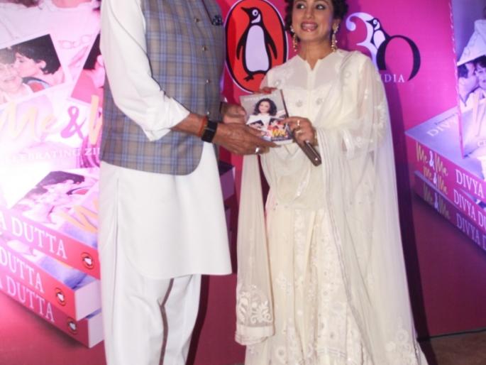 Launch of Divya Dutta's book Me & Maa | Launch of Divya Dutta's book Me & Maa