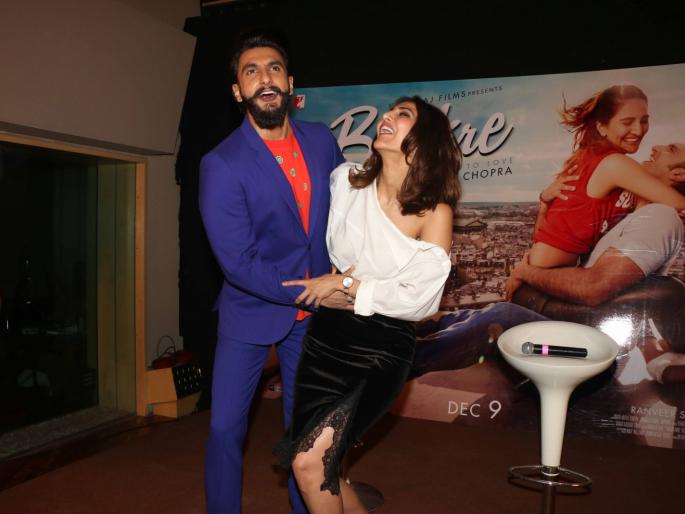 Ranveer Singh and Vaani Kapoor during the song launch You and Me from Film Befikre | Ranveer Singh and Vaani Kapoor during the song launch You And Me from film Befikre