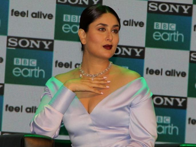 Oops Moment: Deep Neck Gown Looks Uncomfortable, Kareena Kapoor! | Oops Moment : डिप नेक गाउनमध्ये अनकम्फर्टेबल दिसली करिना कपूर! Oops Moment: Deep Neck Gown Looks Uncomfortable, Kareena Kapoor! | Oops Moment : डिप नेक गाउनमध्ये अनकम्फर्टेबल दिसली करिना कपूर!
