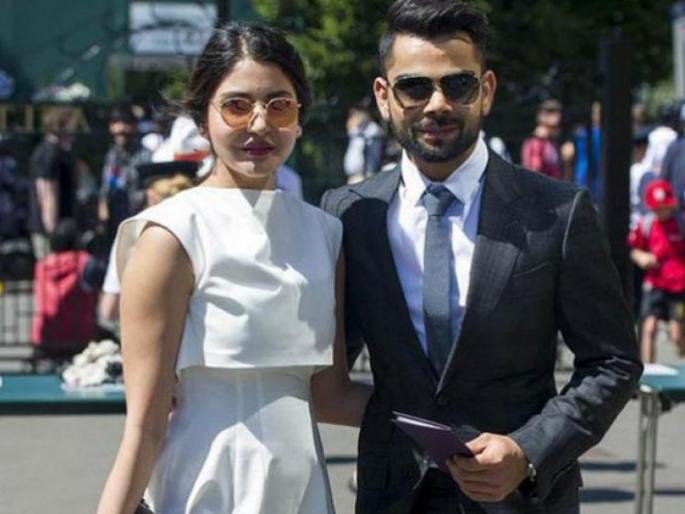 Anushka on Londonstreet-Virat ...! | लंडनस्ट्रीटवर अनुष्का-विराट...! Anushka on Londonstreet-Virat ...! | लंडनस्ट्रीटवर अनुष्का-विराट...!