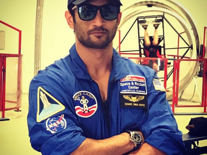 Sushant Singh Rajput becomes the first actor to go to NASA for training | सुशांत सिंग राजपूत नासाला जाऊन ट्रेनिंग घेणार ठरला पहिला अभिनेता Sushant Singh Rajput becomes the first actor to go to NASA for training | सुशांत सिंग राजपूत नासाला जाऊन ट्रेनिंग घेणार ठरला पहिला अभिनेता