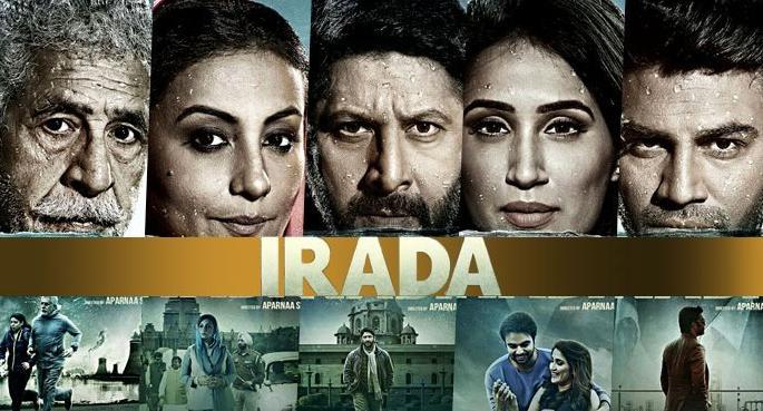 Pursue the perspiration: 'Intentional' titled sound release | ​अर्शद करतोय रहस्याचा पाठलाग : ‘इरादा’चे टायटल साँग रिलीज