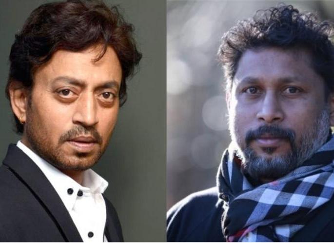 Shoojit's government gave information about Irrfan's health | शूजीत सरकारने इरफानच्या तब्येती विषयी दिली 'ही' माहिती Shoojit's government gave information about Irrfan's health | शूजीत सरकारने इरफानच्या तब्येती विषयी दिली 'ही' माहिती