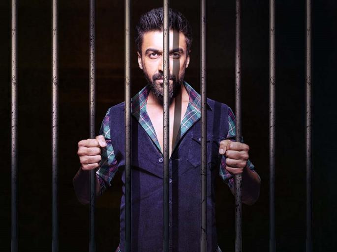 God: Most Wanted Detective's Wanted Criminal ...? | देव : मोस्ट वाँटेड डिटेक्टिव्ह की वाँटेड क्रिमिनल...? God: Most Wanted Detective's Wanted Criminal ...? | देव : मोस्ट वाँटेड डिटेक्टिव्ह की वाँटेड क्रिमिनल...?