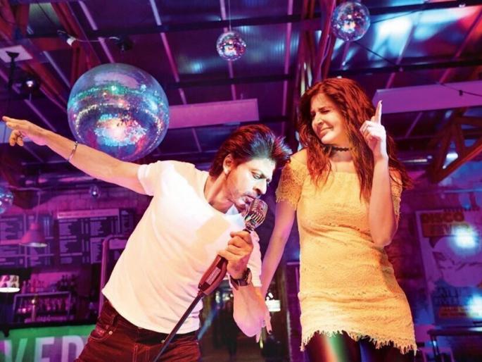 Watch Trailer: Shahrukh Khan's 'When Harry Mate Sejal' trailer gets released! | Watch Trailer : शाहरूख खानच्या ‘जब हॅरी मेट सेजल’चा ट्रेलर झाला रिलीज! Watch Trailer: Shahrukh Khan's 'When Harry Mate Sejal' trailer gets released! | Watch Trailer : शाहरूख खानच्या ‘जब हॅरी मेट सेजल’चा ट्रेलर झाला रिलीज!