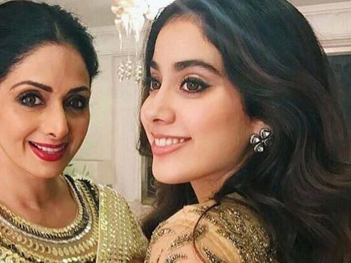 Janhavi Kapoor's latest Fashion Saints did not disappoint! | जान्हवी कपूरच्या लेटेस्ट फॅशन सेन्सनी केली निराशा!