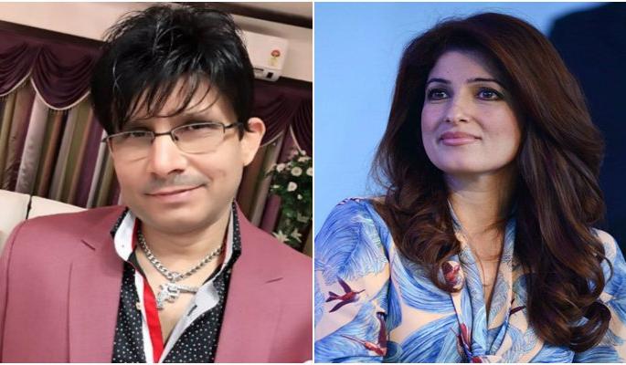 KRK tweeted on twinkle Khanna; He said, 'Bhabhi went mad, make it hospital!' | केआरकेने ट्विंकल खन्नावर साधला निशाणा; म्हटले ‘भाभी पागल हो गई, इसे अस्पताल भर्ती कराओ!’ KRK tweeted on twinkle Khanna; He said, 'Bhabhi went mad, make it hospital!' | केआरकेने ट्विंकल खन्नावर साधला निशाणा; म्हटले ‘भाभी पागल हो गई, इसे अस्पताल भर्ती कराओ!’