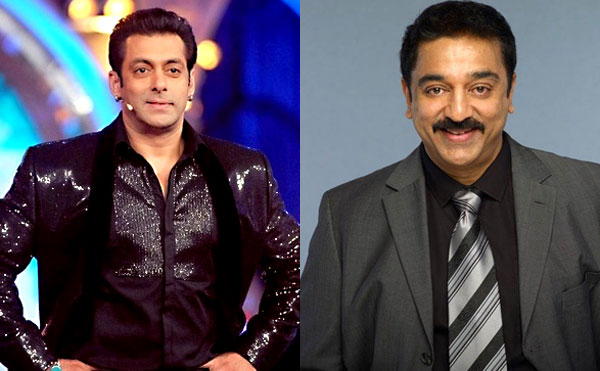 Kamal Haasan is ready to compete with Salman Khan, Bigg Boss Promo Release! | सलमान खानला टक्कर देण्यासाठी कमल हासन तयार, ‘बिग बॉस’चा प्रोमो रिलीज! Kamal Haasan is ready to compete with Salman Khan, Bigg Boss Promo Release! | सलमान खानला टक्कर देण्यासाठी कमल हासन तयार, ‘बिग बॉस’चा प्रोमो रिलीज!
