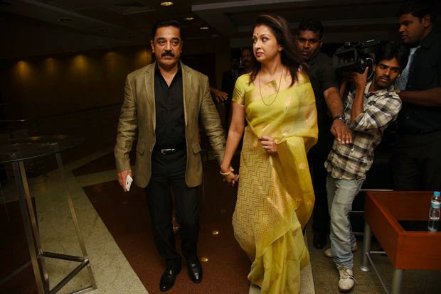 Shocking! Kamal Haasan and Gautami, after all ... 13 years of their relationship ended !! | Shocking! कमल हासन व गौतमी अखेर विभक्त...१३ वर्षांचे नाते संपले!! Shocking! Kamal Haasan and Gautami, after all ... 13 years of their relationship ended !! | Shocking! कमल हासन व गौतमी अखेर विभक्त...१३ वर्षांचे नाते संपले!!