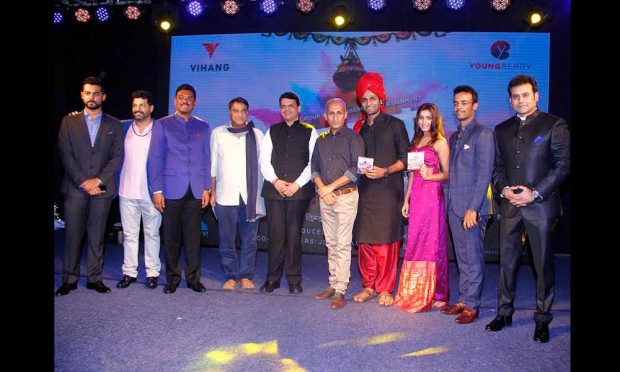 Music preview ceremony of 'kanha' | ‘कान्हा’चा संगीत प्रकाशन सोहळा Music preview ceremony of 'kanha' | ‘कान्हा’चा संगीत प्रकाशन सोहळा