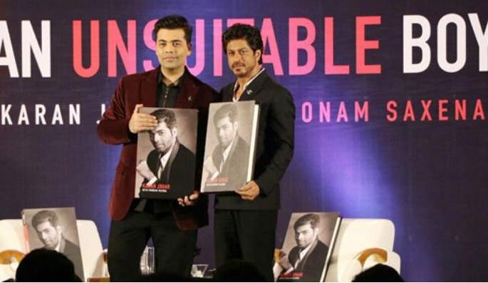 Anne Unsatable Boy: 7 Shocking Revelations Made To Have Autobiography Launching | अॅन अनसुटेबल बॉय: आत्मकथेच्या लाँचिंग प्रसंगी करणने केले हे ७ धक्कादायक खुलासे Anne Unsatable Boy: 7 Shocking Revelations Made To Have Autobiography Launching | अॅन अनसुटेबल बॉय: आत्मकथेच्या लाँचिंग प्रसंगी करणने केले हे ७ धक्कादायक खुलासे