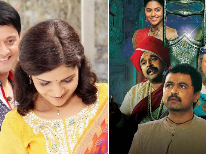 Marathi film Dum to hit Diwali | दिवाळीत आजमावणार मराठी चित्रपट दम Marathi film Dum to hit Diwali | दिवाळीत आजमावणार मराठी चित्रपट दम