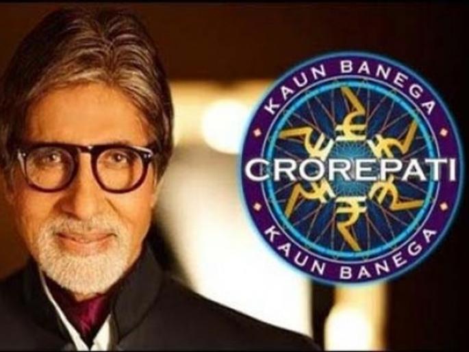 KBC10: Theater again, KBC's theater, the deities and gentlemen who will be heard again .... | KBC10:पुन्हा रंगणार केबीसीचा रंगमंच, पुन्हा ऐकू येणार देवीयों और सज्जनों....