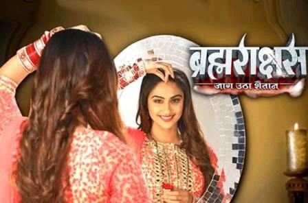 Kristil D'Souza's 'Kumkum Bhagya' series entry! | क्रिस्टिल डिसुझाची 'कुमकुम भाग्य' मालिकेत एंट्री !