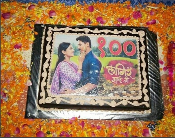A series of 100 steps reached by 'Lgiran Jhal gi' series | 'लागिरं झालं जी' मालिकेने गाठला 100 भागांचा पल्ला