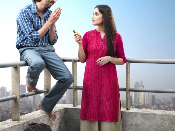 Gachchi: Virgo of Priya, Abhay and 'Gachchi' | Gachchi:प्रिया,अभय आणि 'गच्ची' ची तिकडी वायरल
