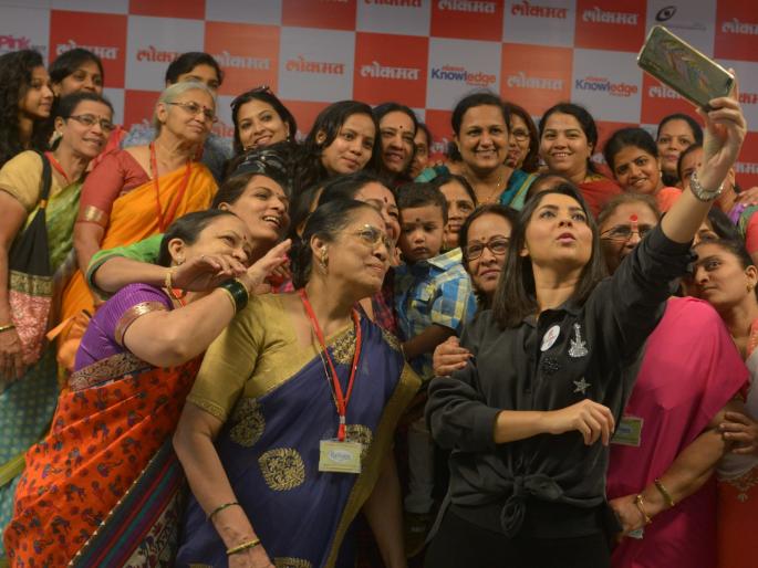 Actress Divya Dutta, Sonali Kulkarni, Mayuri Wagh organized dialogue with women fans through Lokmat Sakhi Forum | अभिनेत्री दिव्या दत्ता,सोनाली कुलकर्णी,मयुरी वाघ यांनी लोकमत सखी मंचच्या माध्यमातून महिला चाहत्यांशी साधला संवाद Actress Divya Dutta, Sonali Kulkarni, Mayuri Wagh organized dialogue with women fans through Lokmat Sakhi Forum | अभिनेत्री दिव्या दत्ता,सोनाली कुलकर्णी,मयुरी वाघ यांनी लोकमत सखी मंचच्या माध्यमातून महिला चाहत्यांशी साधला संवाद