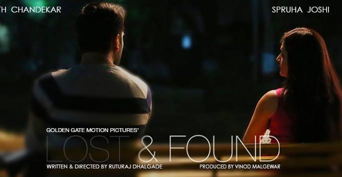 Solidarity - 'Lost and Found' | एकटेपणावर उपाय - 'लॉस्ट अँड फॉऊंड ' Solidarity - 'Lost and Found' | एकटेपणावर उपाय - 'लॉस्ट अँड फॉऊंड '