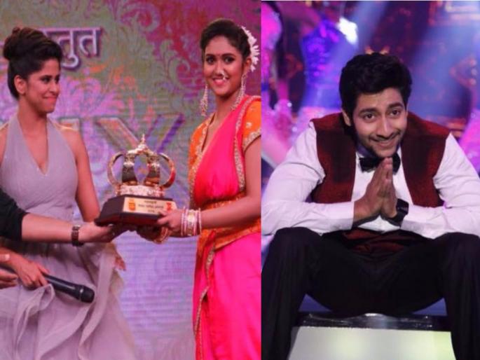 Rinku Rajguru and the sky were charmed on the stage of Maharashtra's fateful stage | महाराष्ट्राचा फेव्हरेट कोणच्या मंचावर रिंकु राजगुरू आणि आकाश ठोसर ठरले आकर्षण Rinku Rajguru and the sky were charmed on the stage of Maharashtra's fateful stage | महाराष्ट्राचा फेव्हरेट कोणच्या मंचावर रिंकु राजगुरू आणि आकाश ठोसर ठरले आकर्षण