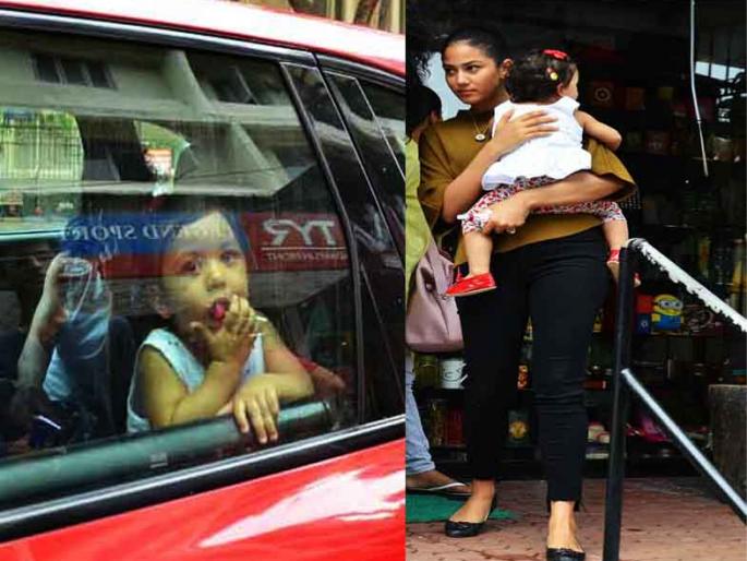 Shahid Kapoor's Mimasa, mom Photos | मम्मी मीरा राजपूतसह शॉपिंगला निघाली शाहिद कपूरची चिमुकली मीशा, पहा फोटो!