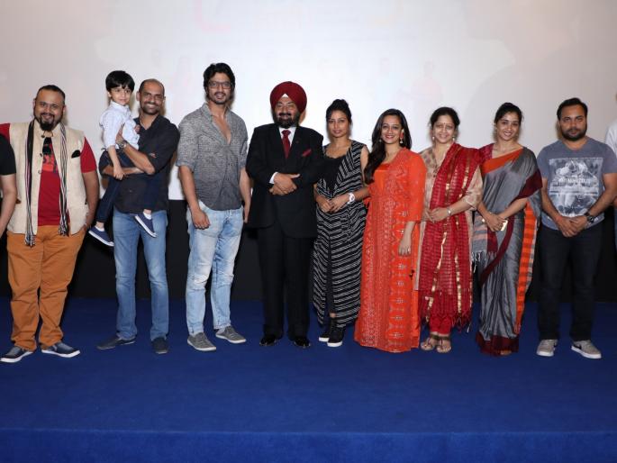 Launch the movie trailer for 'I have no problem' | 'मला काहीच प्रॉब्लेम नाही' चित्रपटाचा ट्रेलर लाँच Launch the movie trailer for 'I have no problem' | 'मला काहीच प्रॉब्लेम नाही' चित्रपटाचा ट्रेलर लाँच